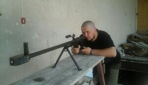 татарский,фомін