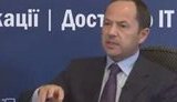 Тигипко тестирует новое програмное обеспечение и собирается раздать всем украинцам социальные карточки. ВИДЕО.
