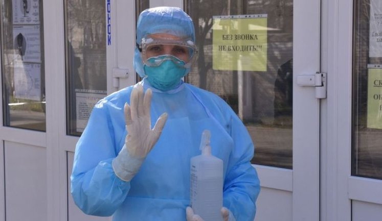 Plane with personal protective means for doctors arrives in Ukraine