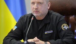 турчинов