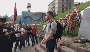 Акция в защиту семейных ценностей прошла в центре Киева. ВИДЕО+ФОТОрепортаж