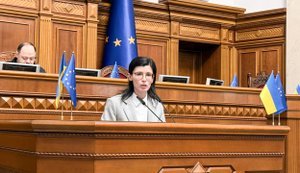 Голова Рахункової палати Ольга Піщанська