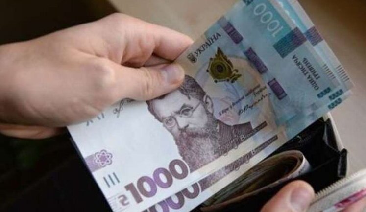 Средняя зарплата руководства Госфинмониторинга - 423 тыс. грн, в НАПК, Налоговой и Гостуризма - более 200 тыс. грн, - данные Минфина. ИНФОГРАФИКА