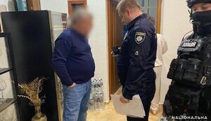 Розкрадання на закупівлі одягу для ЗСУ