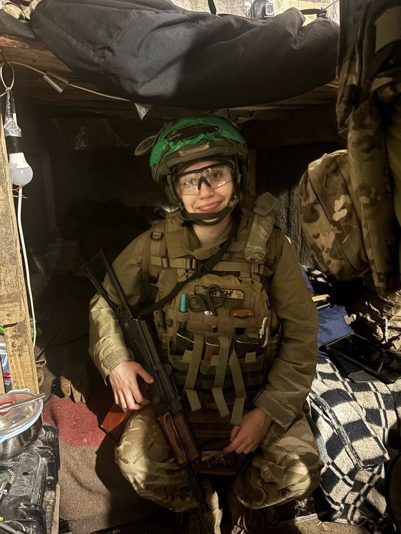 Мария Мрия Бигун погибла под Купянском во время выполнения боевого задания