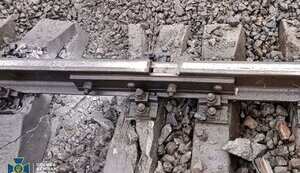 FSB saboteurs who blew up railway track in front of train in Khmelnytskyi region detained - SSU. PHOTO