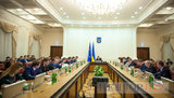 кабмин