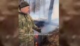 окупант