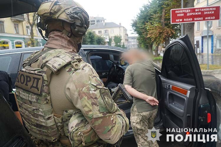 Працівники ТЦК на Тернопільщині організували бізнес на ухилянтах