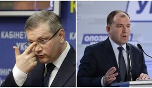 Прокуратура сообщила о подозрении бывшим депутатам Вилкулу и Колесникову