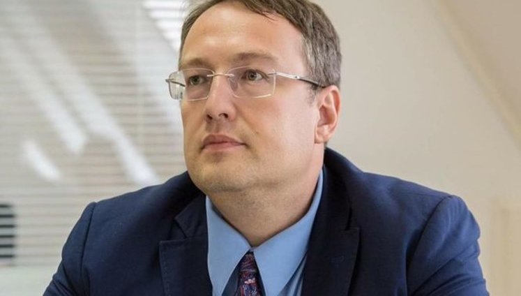 Я подаю иск на Добкина о защите чести и достоинства, - Геращенко