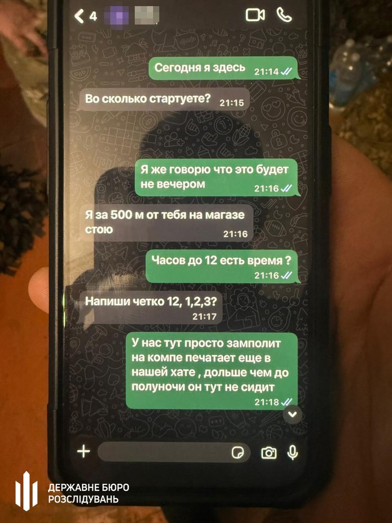 Ексначальник ТЦК з Донеччини вивозив військових із частин