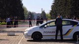 одесса