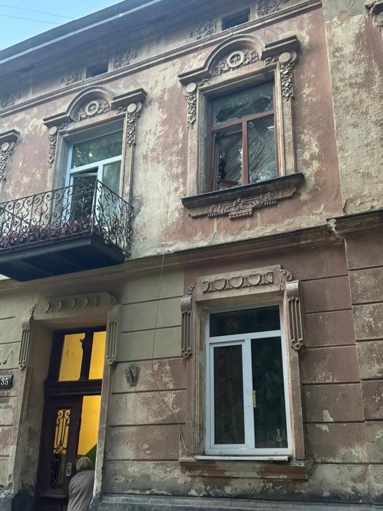 Львів