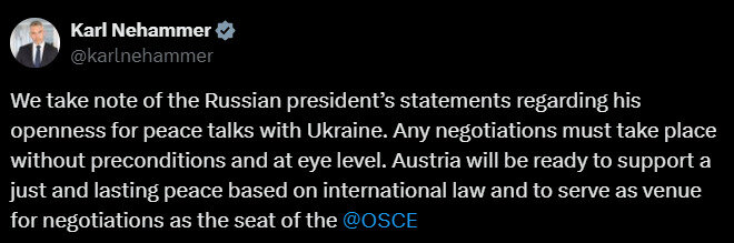 Австрія готова прийняти переговори України та РФ