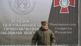 охріменко