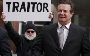 8 фактів про справу Манафорта, які варто знати