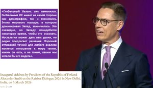 Закон джунглей и конец западной цивилизации. Запад заразился варварством социализма и проиграл. Будет ли возрождение?