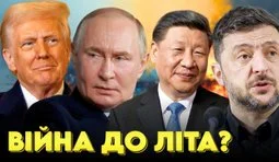 без,цензури