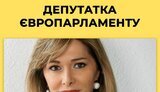донато