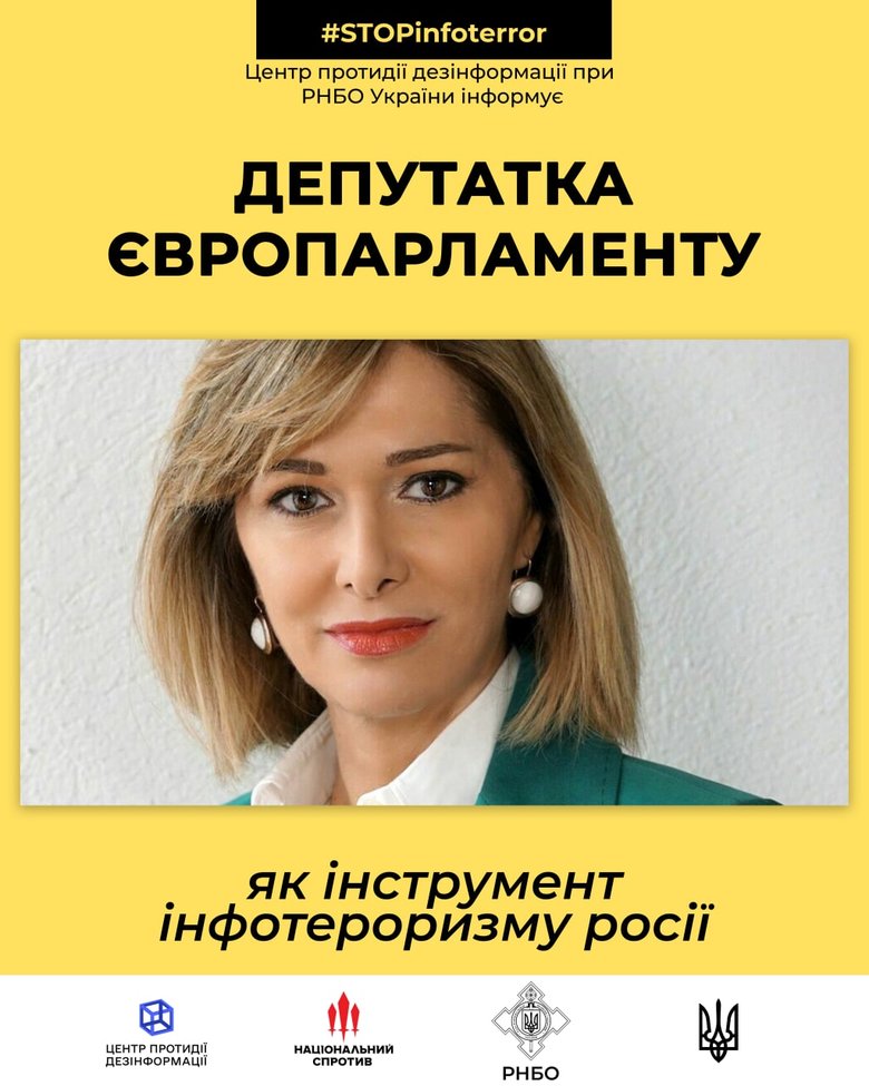Росія використовує депутатку Європарламенту Донато для маніпуляцій щодо злочинів окупантів у Бучі, - Центр протидії дезінформації 01