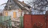 нікополь