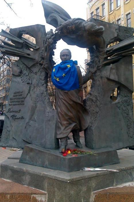 евромайдан