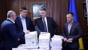 1209 volumes of "taxmen of Klymenko" case files transferred to court. PHOTO
