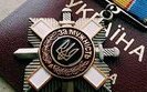 Зеленський відзначив державними нагородами українських воїнів