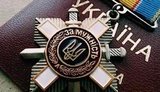Зеленський відзначив державними нагородами українських воїнів