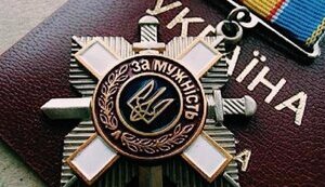 Зеленський відзначив державними нагородами українських воїнів