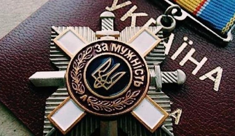 Зеленський відзначив понад 450 нацгвардійців, поліцейських, рятувальників і прикордонників, 203 із них - посмертно