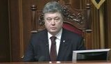 порошенко