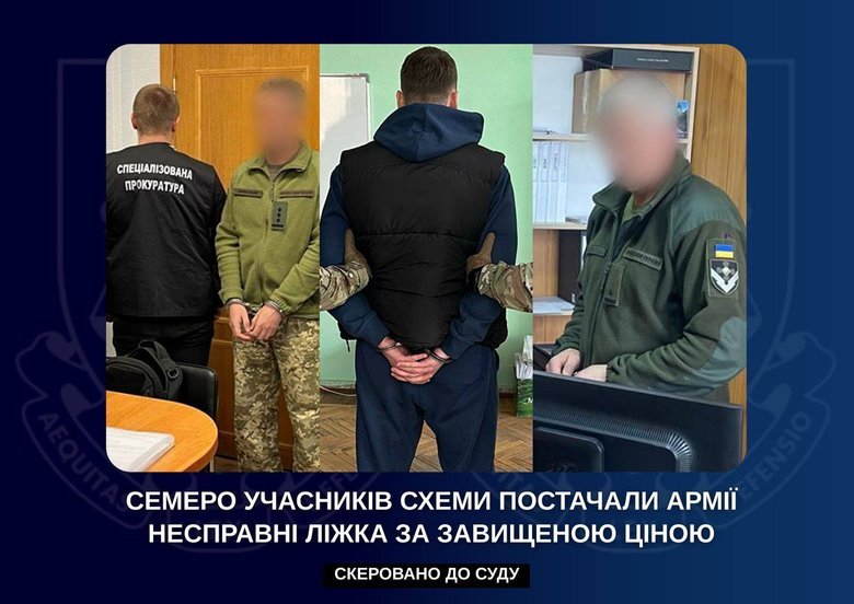 The State Bureau of Investigation has blocked a well-established business