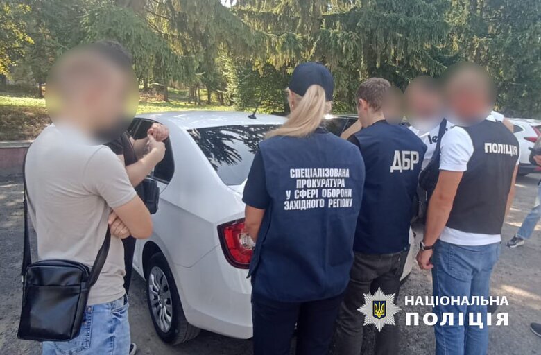 Схеми для ухилянтів