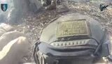 шолом ліквідованого на Курщині окупанта