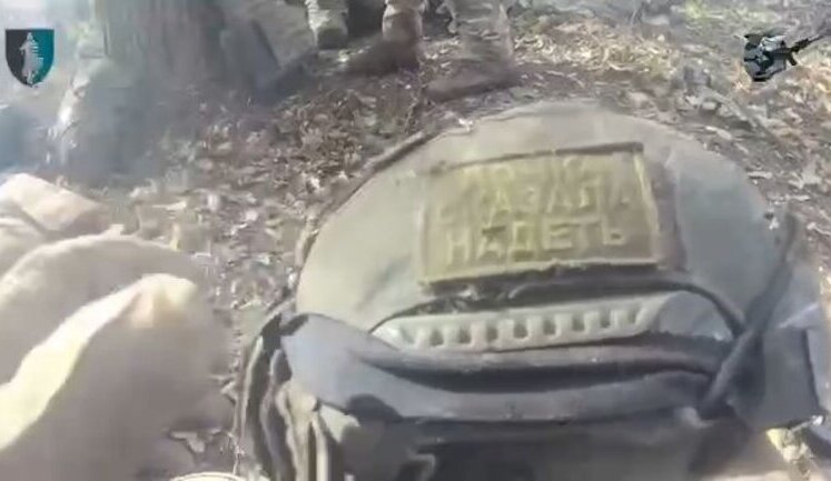 Спецпризначенці ССО зненацька атакували ворожу позицію на Курщині та ліквідували двох росіян. ВIДЕО