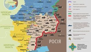 карта ато