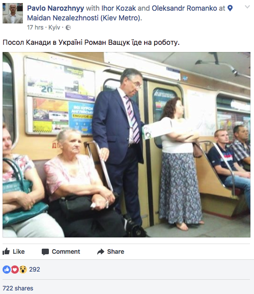 Посол Канади в Україні Роман Ващук: Я заохочую людей, щоб, подаючи на візу, вони все представляли так, як є. Не прикрашали, не прибіднялися. Це не декларація 02