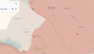 Армія РФ просунулася у Бахмутському та Покровському районах, - DeepState. КАРТА