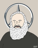 Лаврский святой