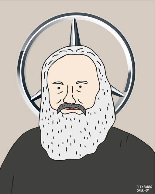 Лаврский святой