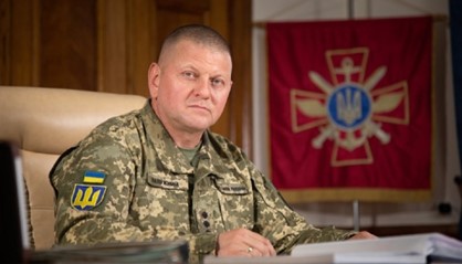 Цензор.НЕТ Изображение