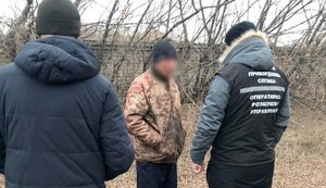 Задержан мужчина, разгуливавший улицами Попасной с гранатой и запалом, - Госпогранслужба. ФОТО