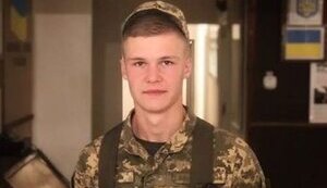 олександр,єлісєєв
