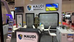 Національна асоціація підприємств оборонної промисловості України (NAUDI)