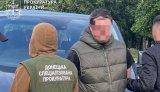 Військовий затриманий за викрадення дронів Генерал Черешня