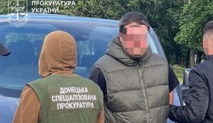 Військовий викрав FPV-дрони "Генерал Черешня" з військової частини та продав, його затримали, - ОГП. ФОТО