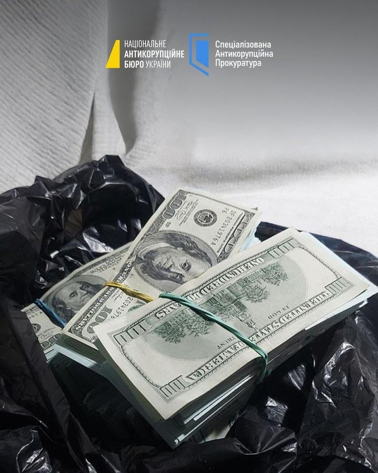 схеми з будівництвом