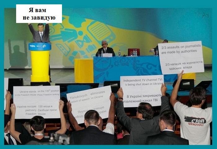 Слоган